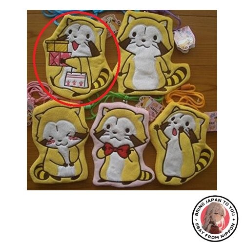 Nouveau sac main rascal the - sac,